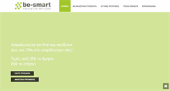 Desktop Screenshot of be-smart.gr