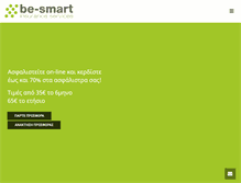 Tablet Screenshot of be-smart.gr
